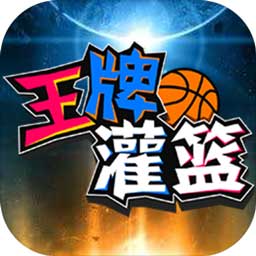 AB电子娱乐官网