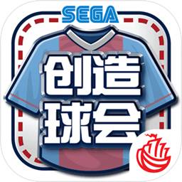 六盒联盟660507mm
