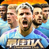 Bob体育登录入口APP下载