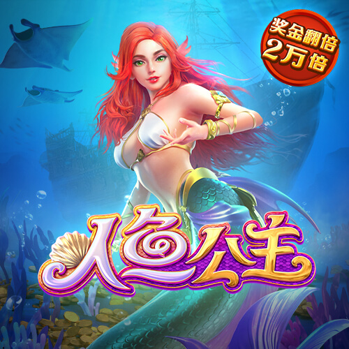 ayx体育官方app