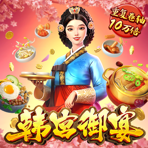 pg体育电子下载