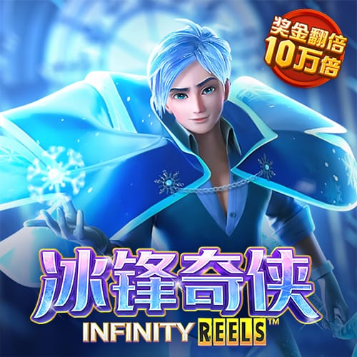 bck体育最新版