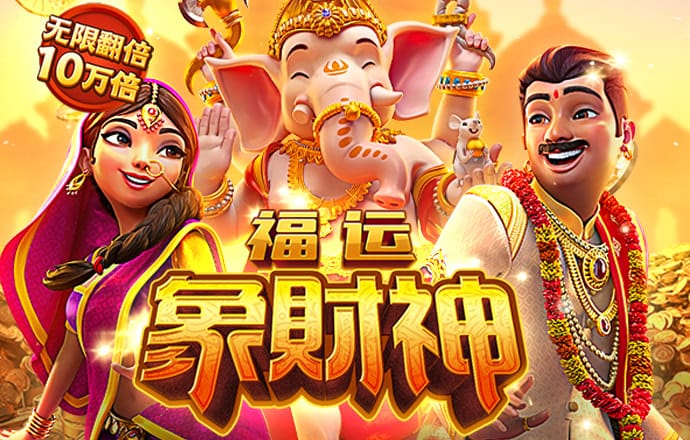 bet体育在线官网