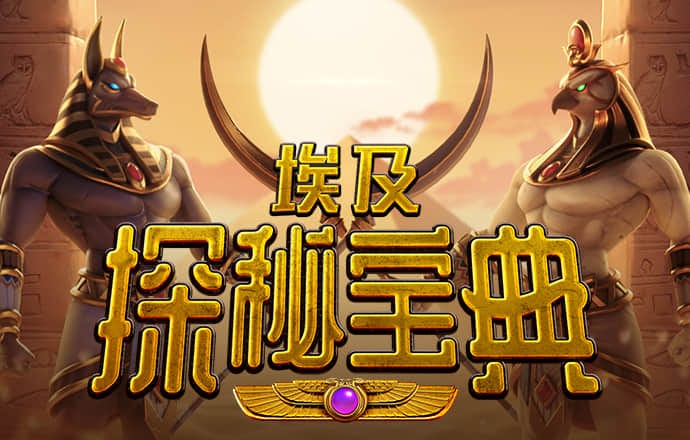 飞亚体育综合台