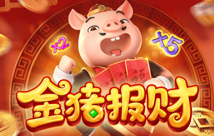 非凡体育app下载安卓