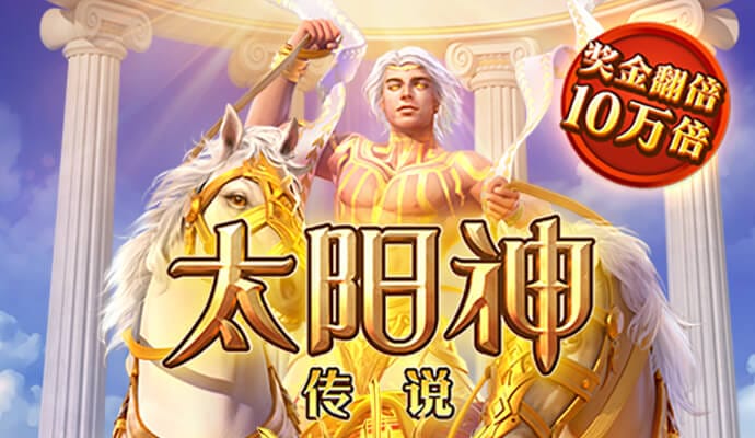 ku酷游备用登录二