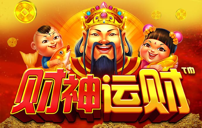维基体育官方入口