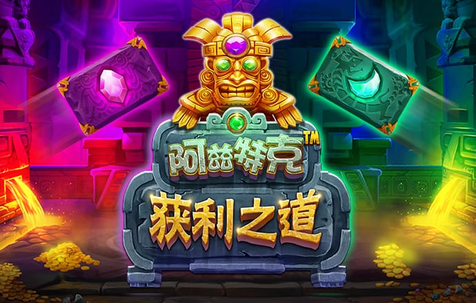 百家家乐app下载最新版