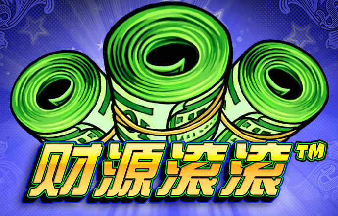 澳门皇冠app下载