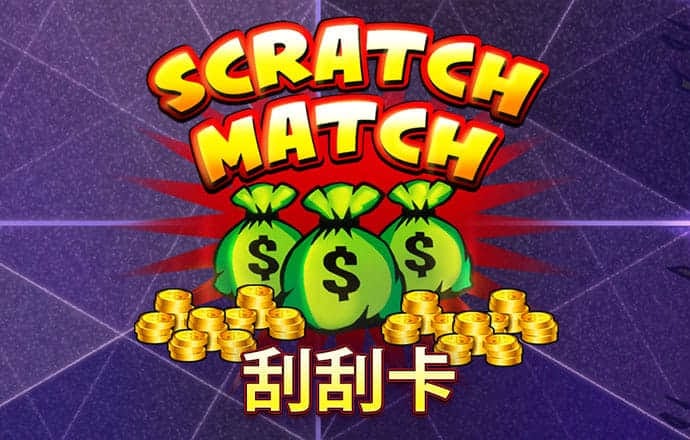 冠博体育app官方入口下载