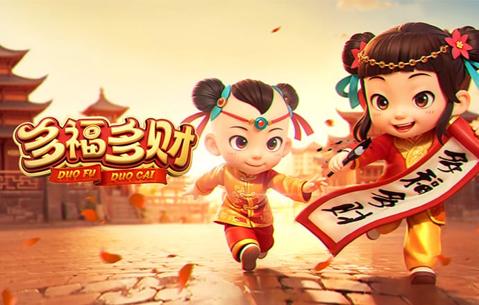 港澳宝典最新版11133下载