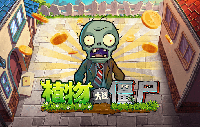 2017金沙集团