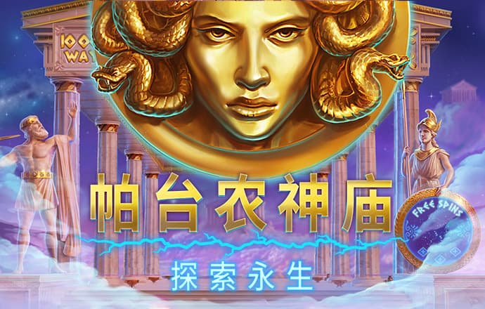355娱乐平台安卓版下载