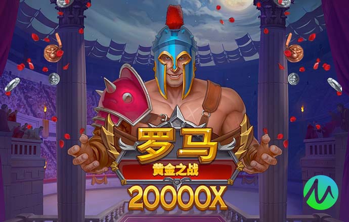 天博体育平台app下载