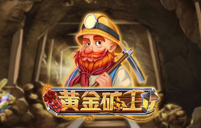 c7电子娱乐模拟器下载