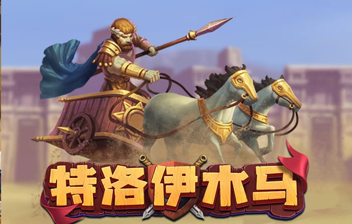 欧亿体育app官网入口