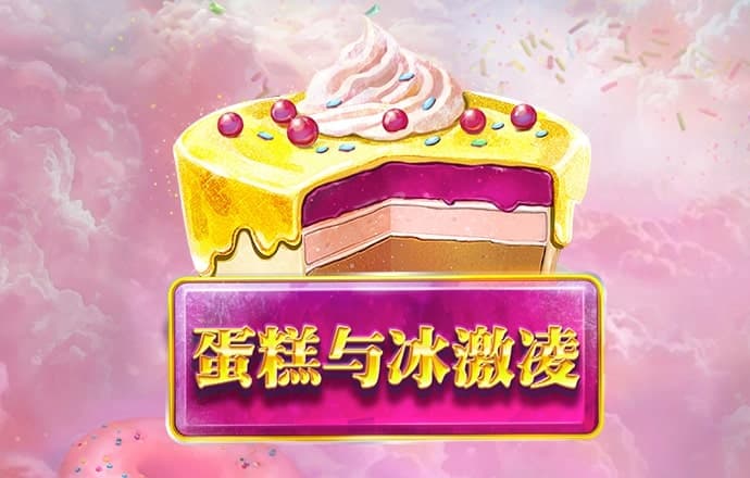 kok平台app