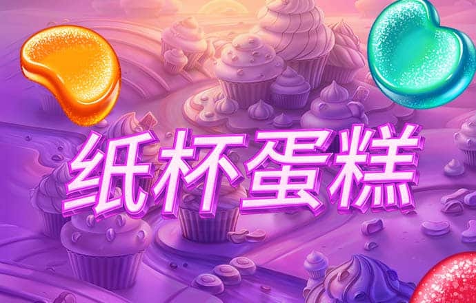 天下彩9944cc免费资料大全