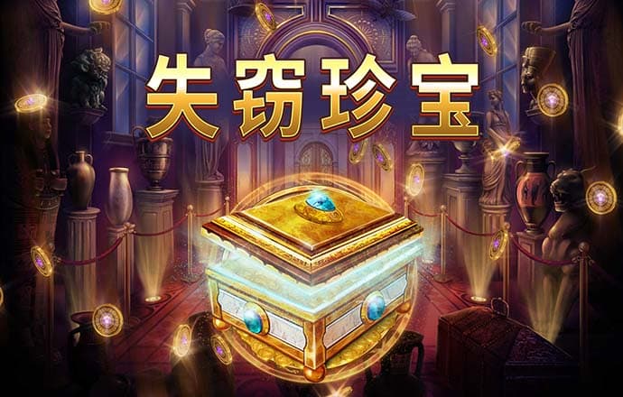 宝威体育下载网站安装