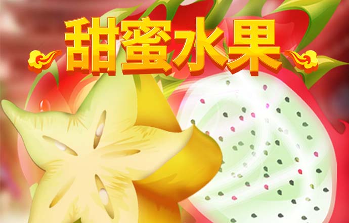 九州体育官网入口