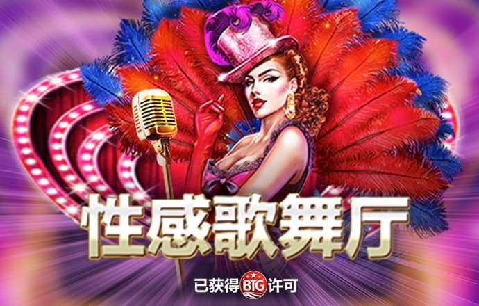 必发体育官方app下载
