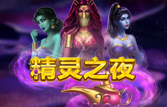 高云体育官方网站