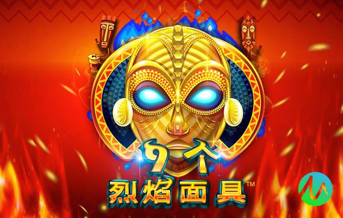6163银河net下载