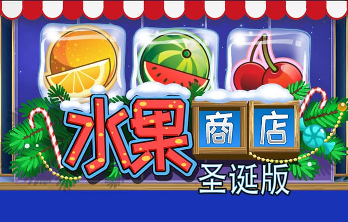 天天娱乐