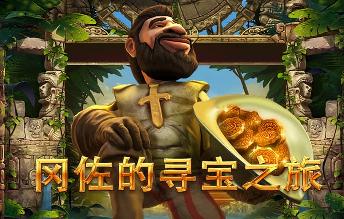 三晟体育app