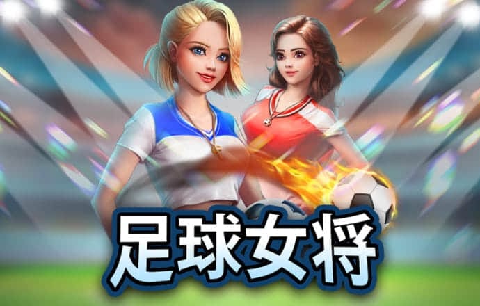 易倍体育全站下载手机版