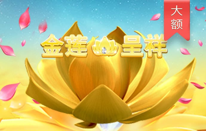 博鱼综合体育官网登录