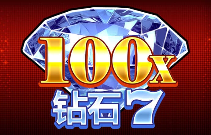 智博1919网页版